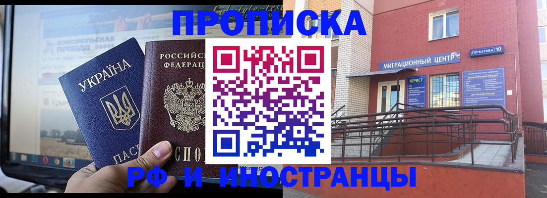 форма 3 в Сураже